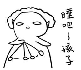 Aliens really exist sticker #11947321