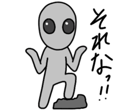 UCHUZIN 2 sticker #11947329