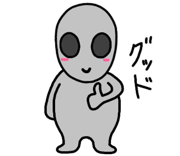 UCHUZIN 2 sticker #11947331