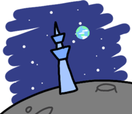 UCHUZIN 2 sticker #11947337