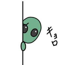 UCHUZIN 2 sticker #11947342