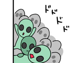 UCHUZIN 2 sticker #11947344