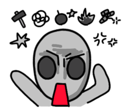 UCHUZIN 2 sticker #11947353