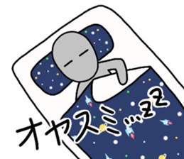 UCHUZIN 2 sticker #11947361