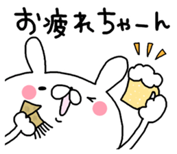 Miscellaneous Nekousagi. Kansai sticker #11947647