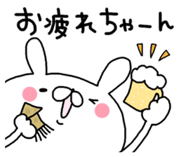 Miscellaneous Nekousagi. Kansai sticker #11947647