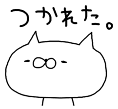 Miscellaneous Nekousagi. Kansai sticker #11947648