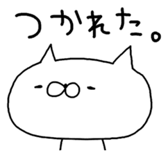 Miscellaneous Nekousagi. Kansai sticker #11947648