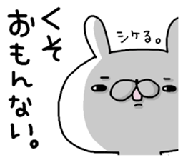 Miscellaneous Nekousagi. Kansai sticker #11947652