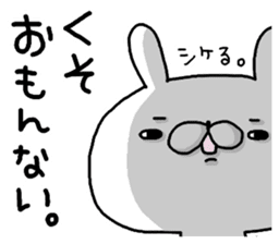Miscellaneous Nekousagi. Kansai sticker #11947652