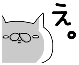 Miscellaneous Nekousagi. Kansai sticker #11947653