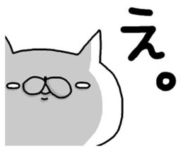 Miscellaneous Nekousagi. Kansai sticker #11947653