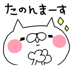 Miscellaneous Nekousagi. Kansai sticker #11947654