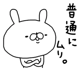 Miscellaneous Nekousagi. Kansai sticker #11947655