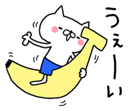 Miscellaneous Nekousagi. Kansai sticker #11947656