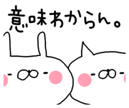 Miscellaneous Nekousagi. Kansai sticker #11947658