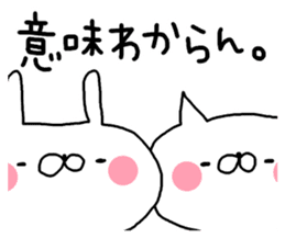 Miscellaneous Nekousagi. Kansai sticker #11947658