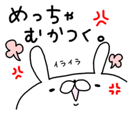 Miscellaneous Nekousagi. Kansai sticker #11947660