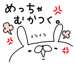 Miscellaneous Nekousagi. Kansai sticker #11947660