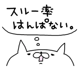 Miscellaneous Nekousagi. Kansai sticker #11947661