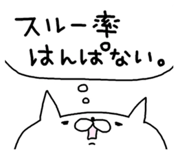 Miscellaneous Nekousagi. Kansai sticker #11947661