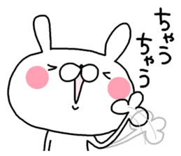 Miscellaneous Nekousagi. Kansai sticker #11947662