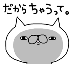 Miscellaneous Nekousagi. Kansai sticker #11947663