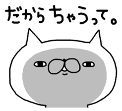 Miscellaneous Nekousagi. Kansai sticker #11947663