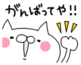 Miscellaneous Nekousagi. Kansai sticker #11947666