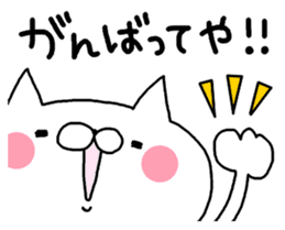 Miscellaneous Nekousagi. Kansai sticker #11947666