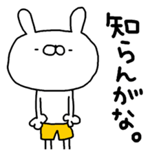 Miscellaneous Nekousagi. Kansai sticker #11947667