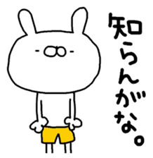 Miscellaneous Nekousagi. Kansai sticker #11947667