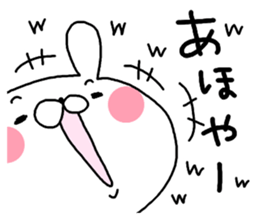 Miscellaneous Nekousagi. Kansai sticker #11947669