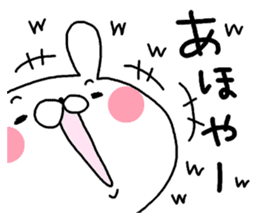 Miscellaneous Nekousagi. Kansai sticker #11947669