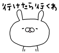 Miscellaneous Nekousagi. Kansai sticker #11947670