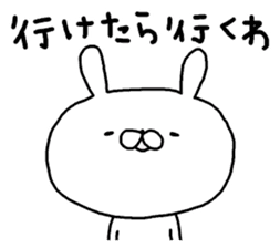 Miscellaneous Nekousagi. Kansai sticker #11947670