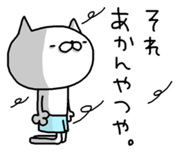 Miscellaneous Nekousagi. Kansai sticker #11947671