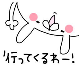 Miscellaneous Nekousagi. Kansai sticker #11947672
