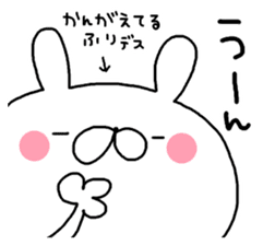Miscellaneous Nekousagi. Kansai sticker #11947675