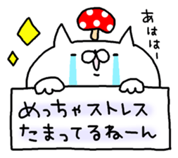 Miscellaneous Nekousagi. Kansai sticker #11947676