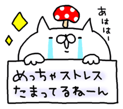 Miscellaneous Nekousagi. Kansai sticker #11947676