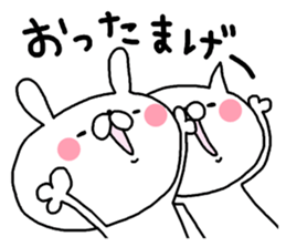 Miscellaneous Nekousagi. Kansai sticker #11947677