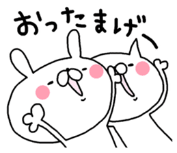 Miscellaneous Nekousagi. Kansai sticker #11947677