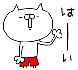 Miscellaneous Nekousagi. Kansai sticker #11947679