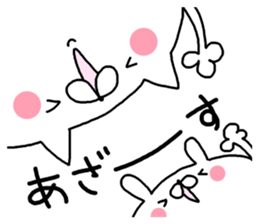 Miscellaneous Nekousagi. Kansai sticker #11947684