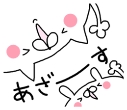 Miscellaneous Nekousagi. Kansai sticker #11947684