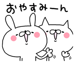 Miscellaneous Nekousagi. Kansai sticker #11947685