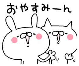 Miscellaneous Nekousagi. Kansai sticker #11947685