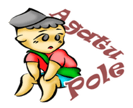 La GangGong sticker #11947808