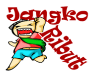 La GangGong sticker #11947812